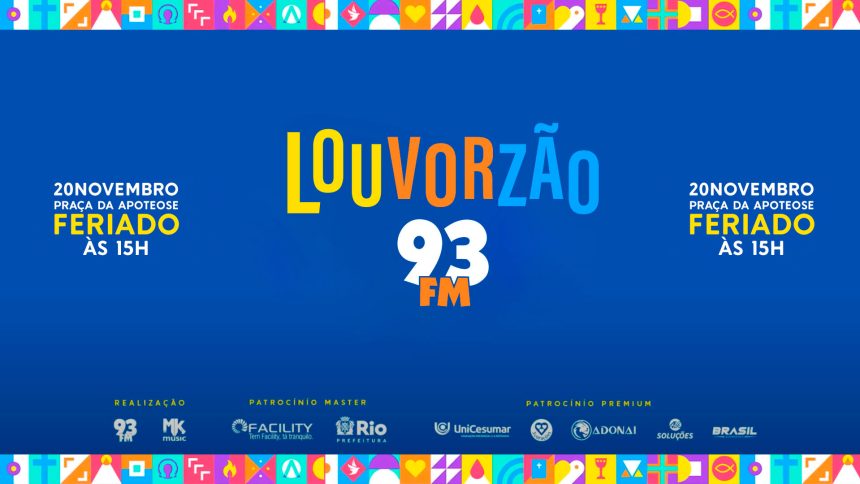 Louvorzão 93 - Arte de Divulgação