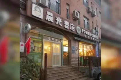 Maior livraria cristã da China, encerrou suas atividades recentemente, após enfrentar anos de intensa pressão por parte do regime comunista. Foto: China Aid