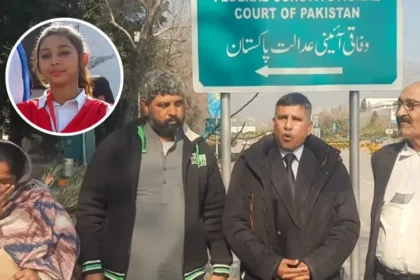 Após sequestro e conversão forçada de cristã no Paquistão, justiça entrega custódia definitiva a sequestrador muçulmano. Foto: ACN/Facebook