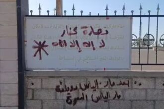 Saiba como as ameaças extremistas contra a igreja na Síria em 2026 elevaram o país à 6ª posição na Lista Mundial da Perseguição. Foto: Reprodução/Portas Abertas.