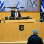 O parlamento de Israel, o Knesset, aprovou em votação final uma lei que prevê a pena de morte para condenados por terrorismo. Foto: KNESSET