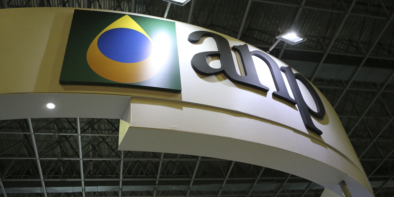 ANP projeta aportes de R$ 20,5 bilhões em exploração até 2027