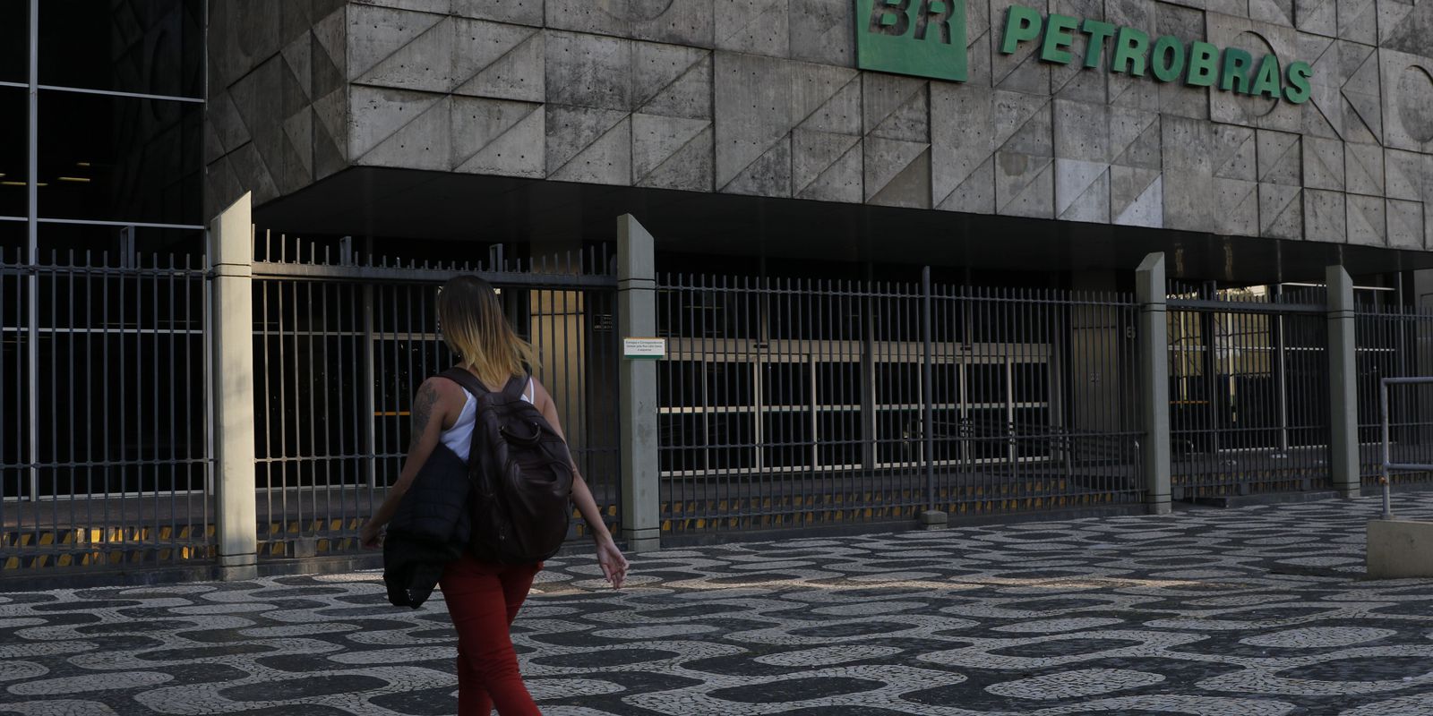 Petrobras anuncia parceria para transferência de tecnologia a fornecedores.