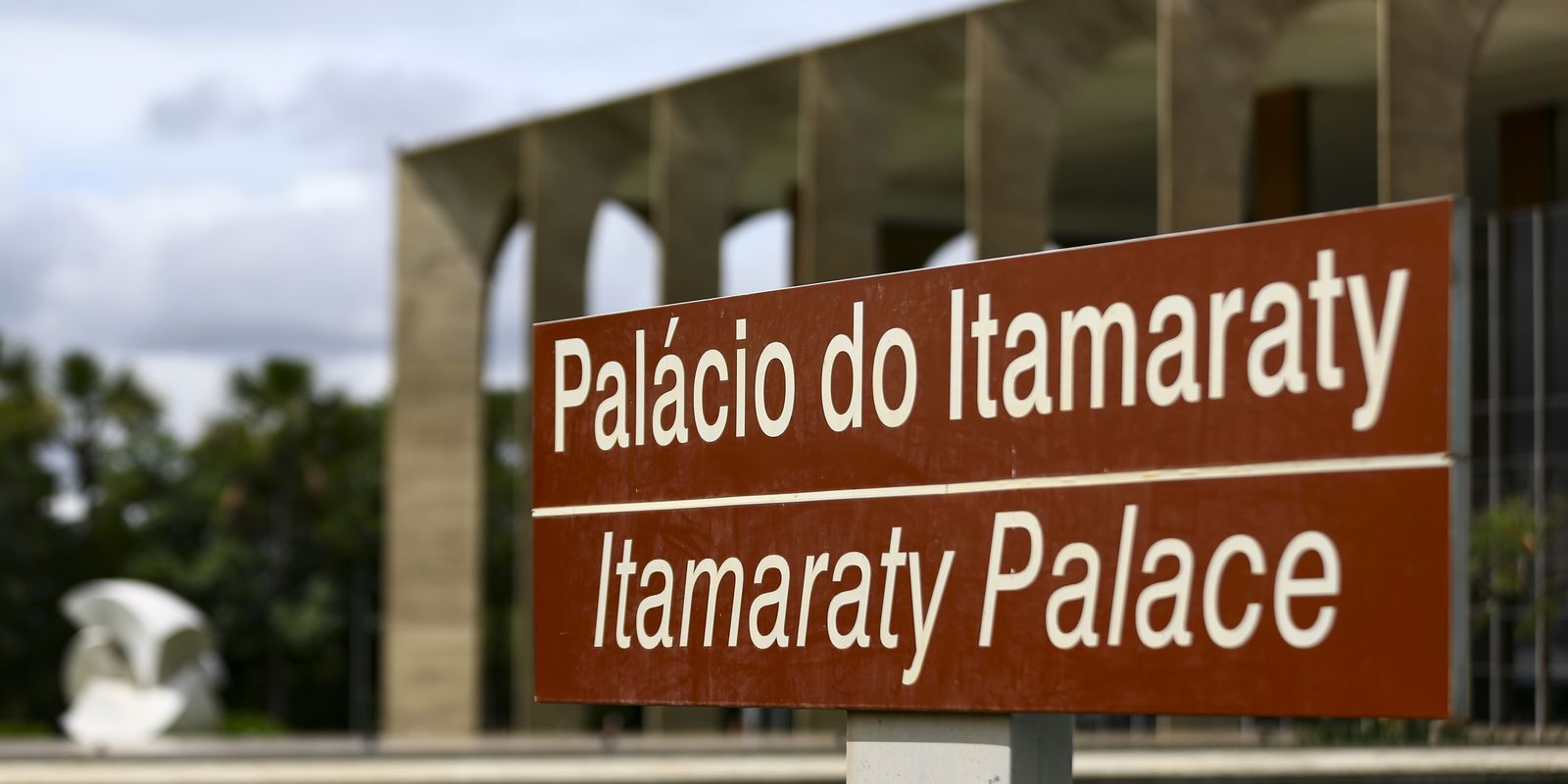 Brasil demonstra apoio à resolução que propõe uma trégua humanitária em Gaza