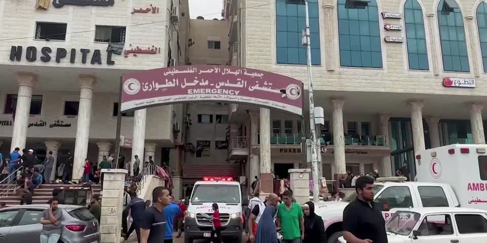 Hospital em Gaza encerra atividades essenciais devido à falta de combustível