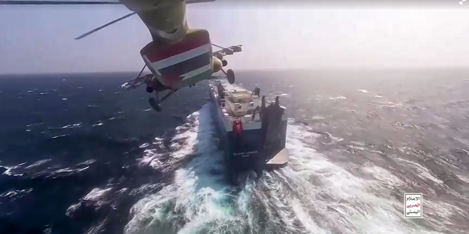 Conflito no Oriente Médio se intensifica com ataques no Mar Vermelho
