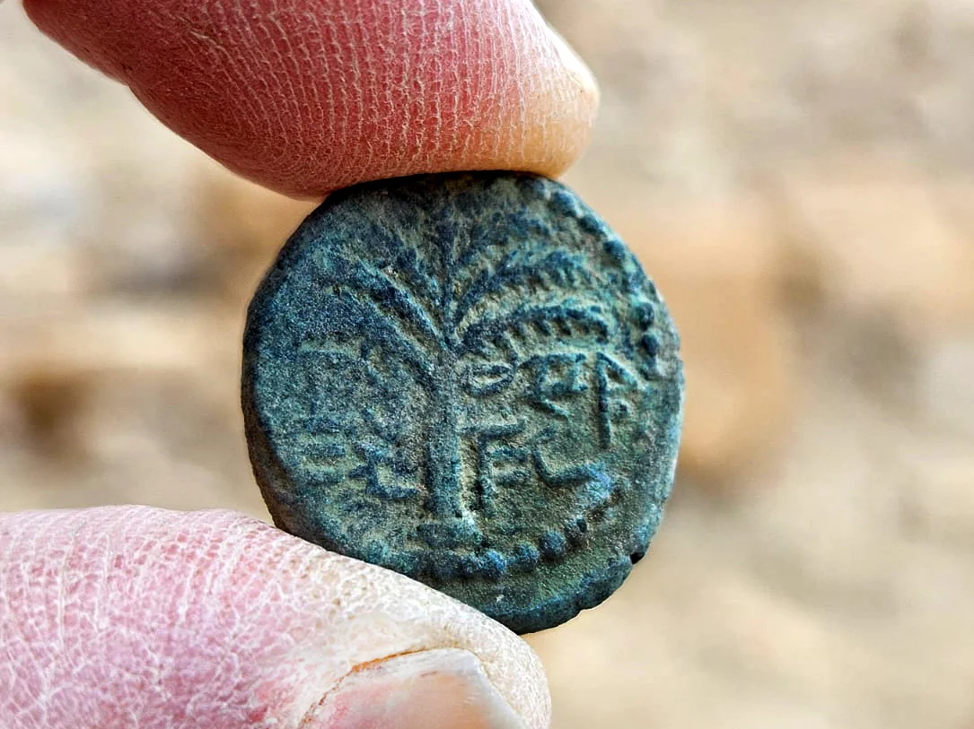 Foto: Reprodução/Facebook Israel Antiques Authority