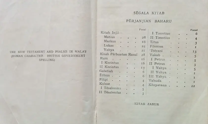 Novas traduções da Bíblia em Bahasa Malaysia fortalecem a fé cristã, promovem a unidade e facilitam o estudo das Escrituras na Malásia. Foto: Yuharein/Creative Commons
