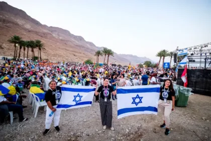 vistos religiosos em Irsrael / Foto: ICEJ