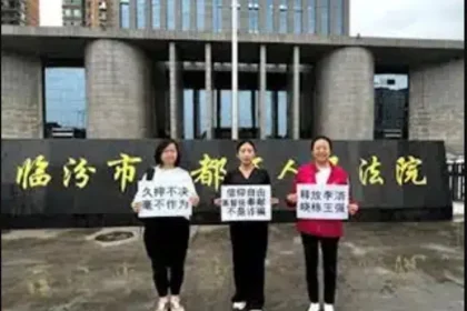 Esposas de pastores presos na China continuam sua luta por justiça após quase dois anos de detenção de seus maridos sem julgamento. Foto: Reprodução/China Aid