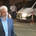 O governo de Israel confirmou recentemente a eliminação do líder do Hamas, Yahya Sinwar, durante uma operação militar na Faixa de Gaza. Foto: Reprodução/YouTube/CBS News