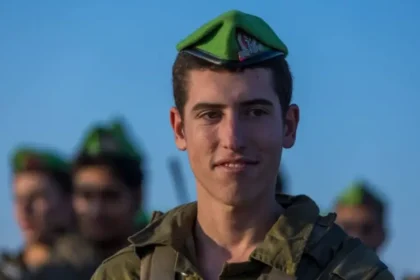 Cristão messiânico e sargento das IDF, é homenageado por sua fé, bravura e legado em emocionante funeral em Israel. Foto: Arquivo Pessoal.