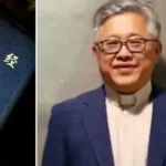 Após uma longa batalha legal, pastor na China finalmente obteve permissão para ter uma Bíblia em sua cela. Foto: Reprodução/Fox News